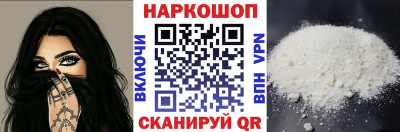 Как найти наркотики Сосенский Конопля Мефедрон Гашиш