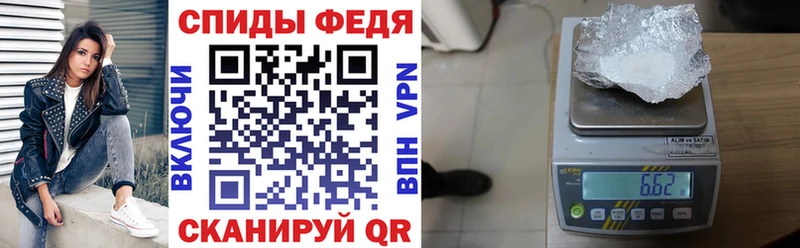 купить   Сосенский  Amphetamine 97% 