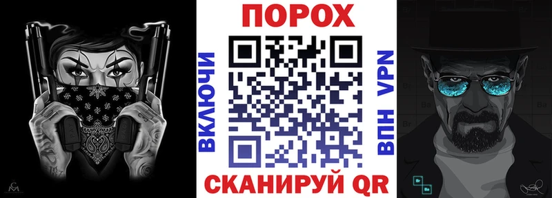 АМФЕТАМИН Розовый Сосенский