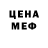 ГАШ 40% ТГК Lishka Limonka