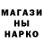 Амфетамин 97% Omina Komiljonova