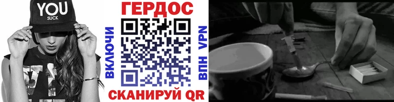 хочу   Сосенский  Героин VHQ 
