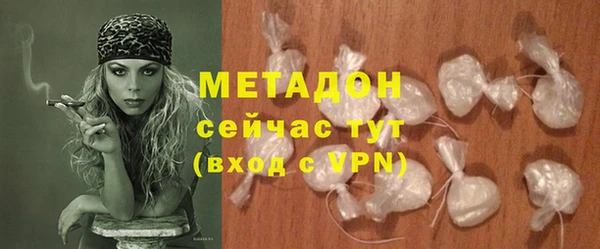 мескалин Иннополис