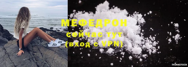 герыч Инта