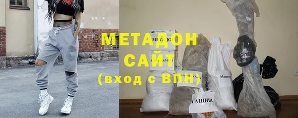 мескалин Иннополис