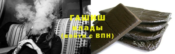 мескалин Иннополис