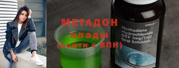 мескалин Иннополис