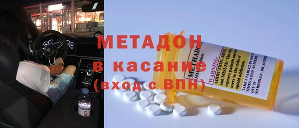 герыч Инта