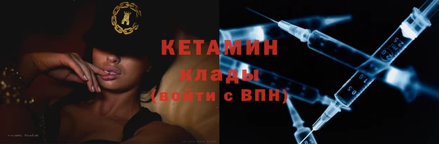 герыч Инта