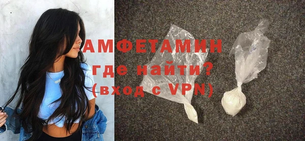 ПСИЛОЦИБИНОВЫЕ ГРИБЫ Переславль-Залесский