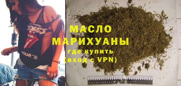 крисы Инсар