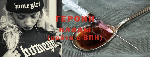 крисы Инсар