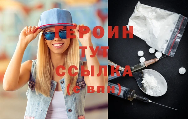 крисы Инсар