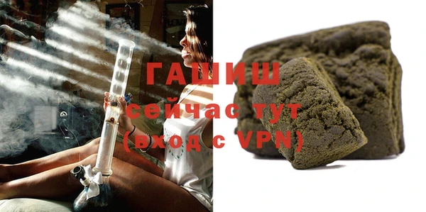 мескалин Иннополис