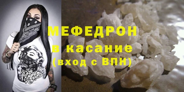 герыч Инта