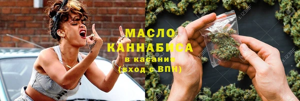 гашиш Пересвет