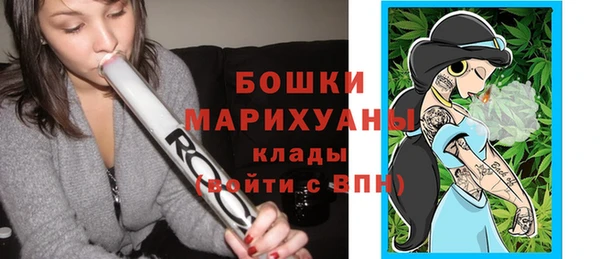 герыч Инта