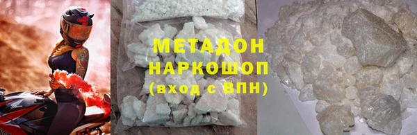 ПСИЛОЦИБИНОВЫЕ ГРИБЫ Переславль-Залесский