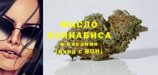 мескалин Иннополис