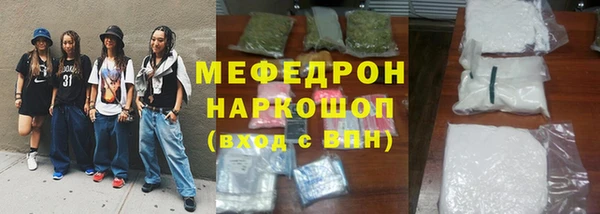 гидропоника Кущёвская