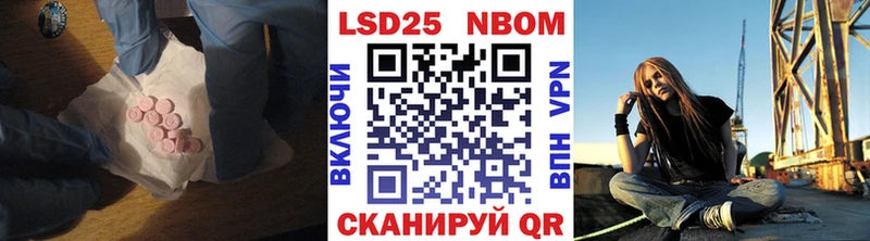 ЛСД экстази ecstasy  Сосенский 