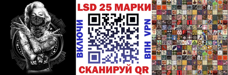 Марки N-bome 1,8мг купить закладку мориарти официальный сайт Сосенский